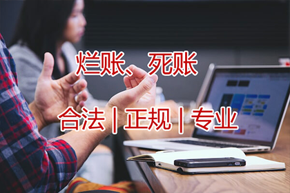 信用卡逾期无力偿还，会面临牢狱之灾吗？